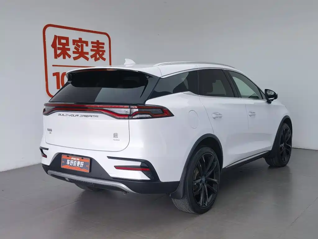 BYD Tang 2021 DM 2.0T Flagship