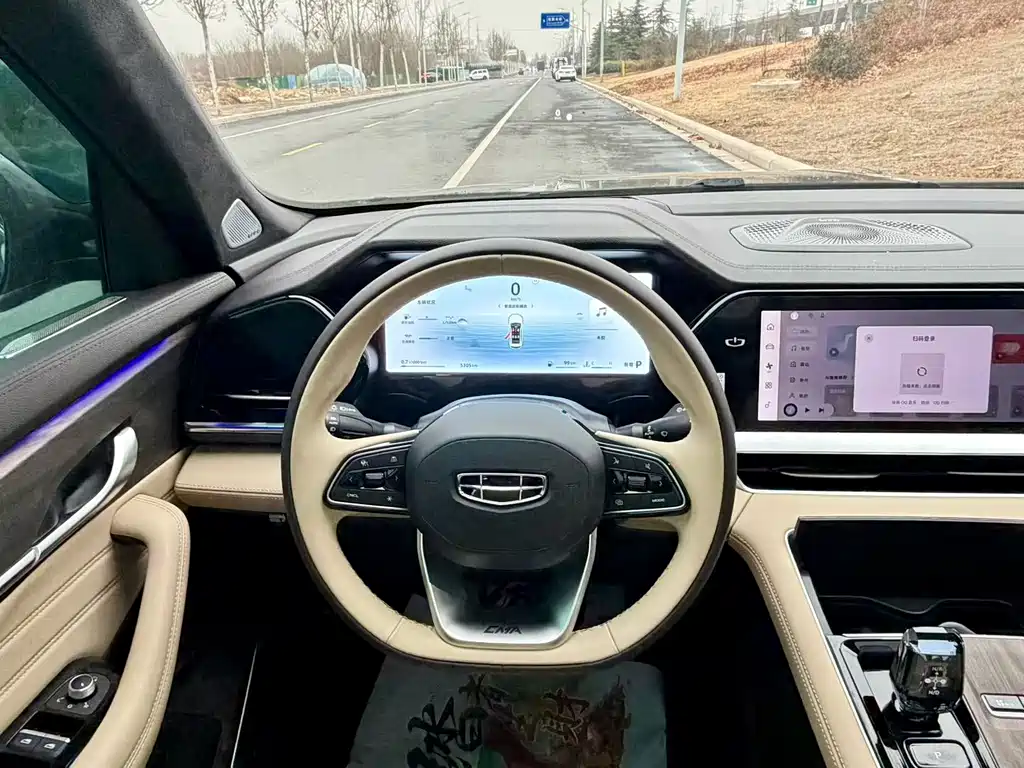 GEELY AUTOMOBILE XINGYUE L