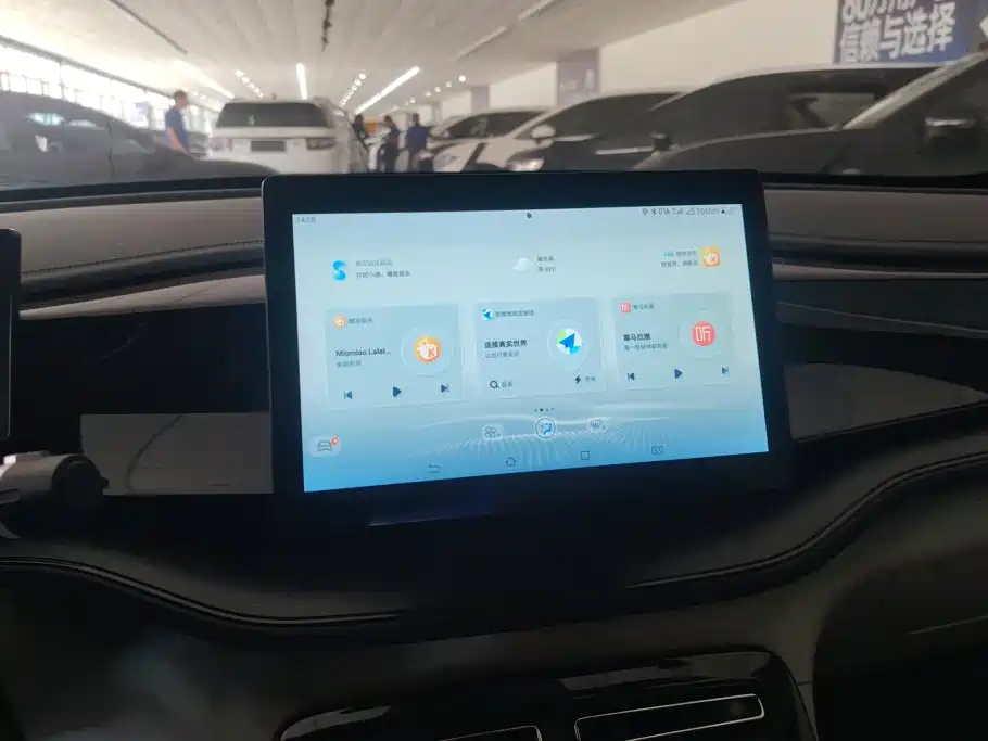 BYD Qin PLUS — миниатюра 13