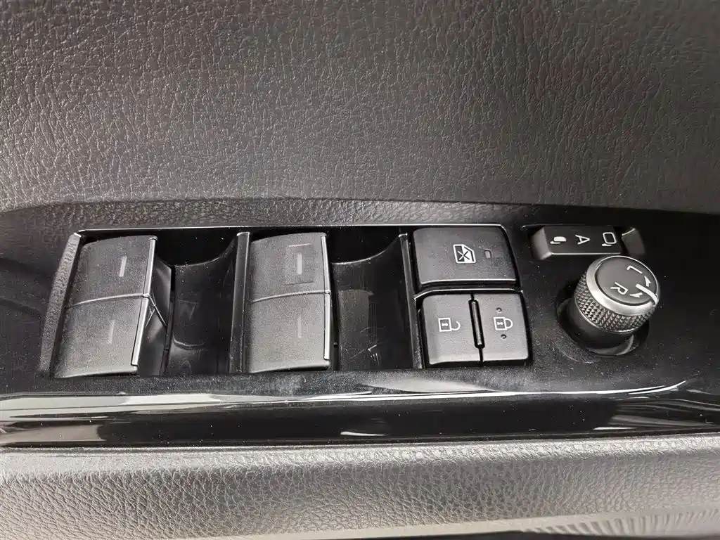 Toyota Camry 2023 2.5HG Luxury