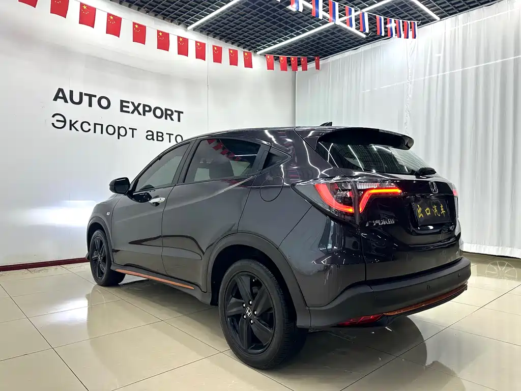 Honda Vezel 2022 1.5L CVT