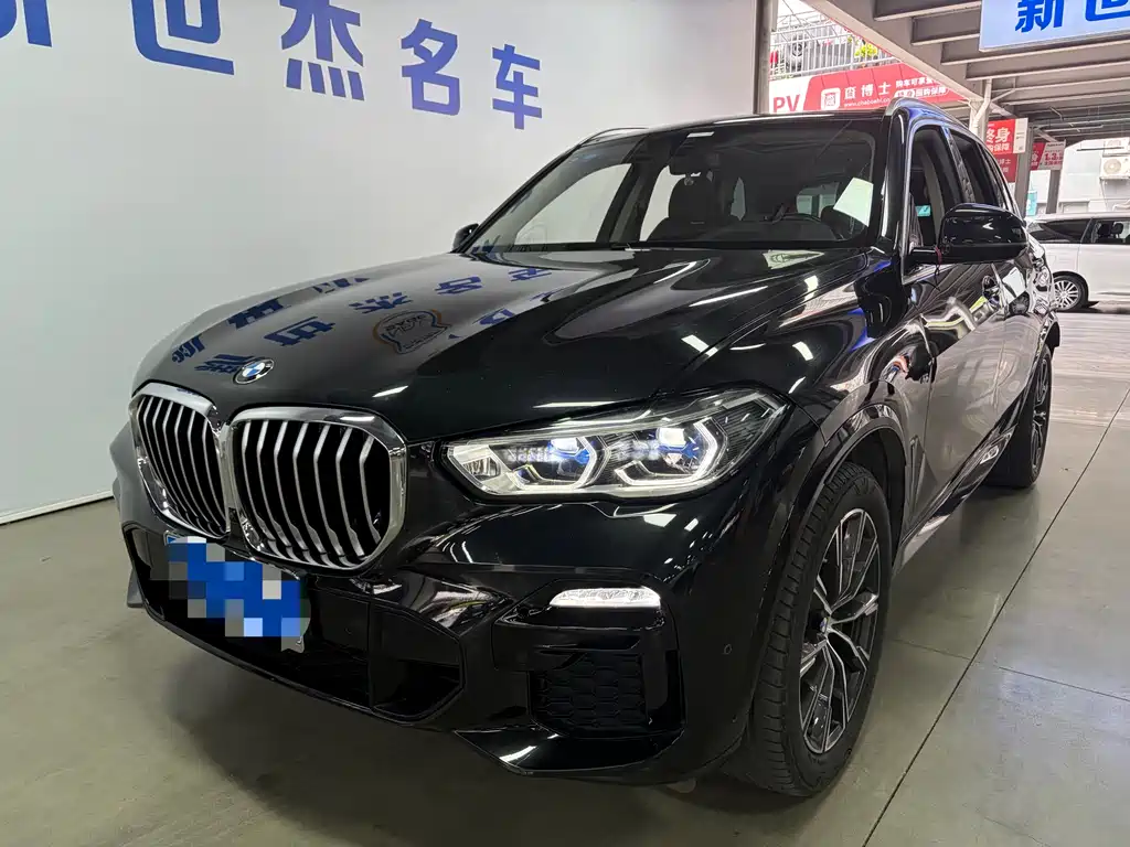 BMW X5 (Import) 2020