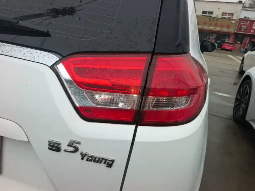 Haima Haima S5 Youth — миниатюра 8