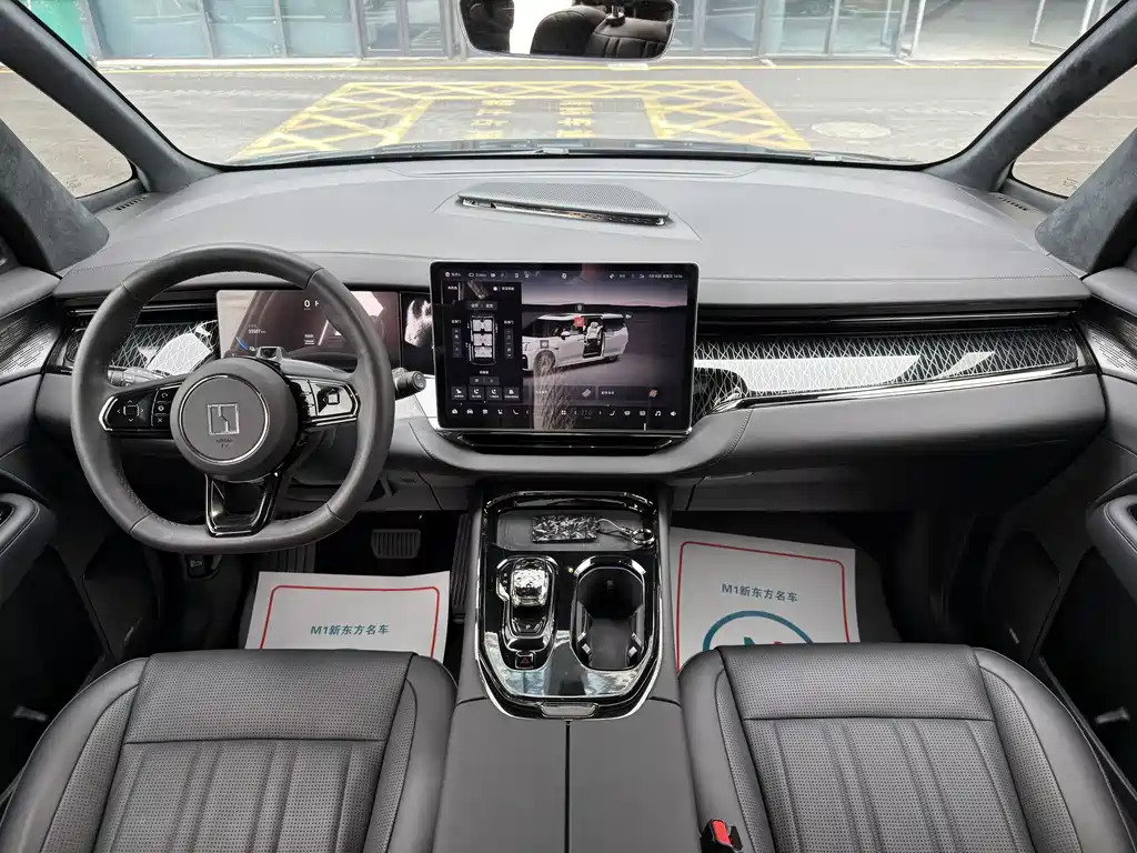 ZEEKR EXTREME KRYPTON 009