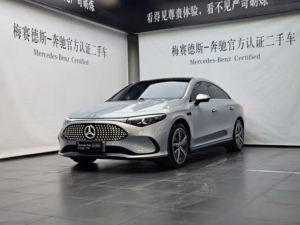 Mercedes-Benz 奔驰CLA新能源 2025