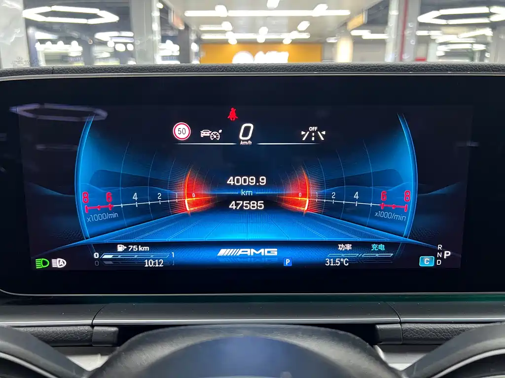 Mercedes-Benz GLE AMG — миниатюра 10