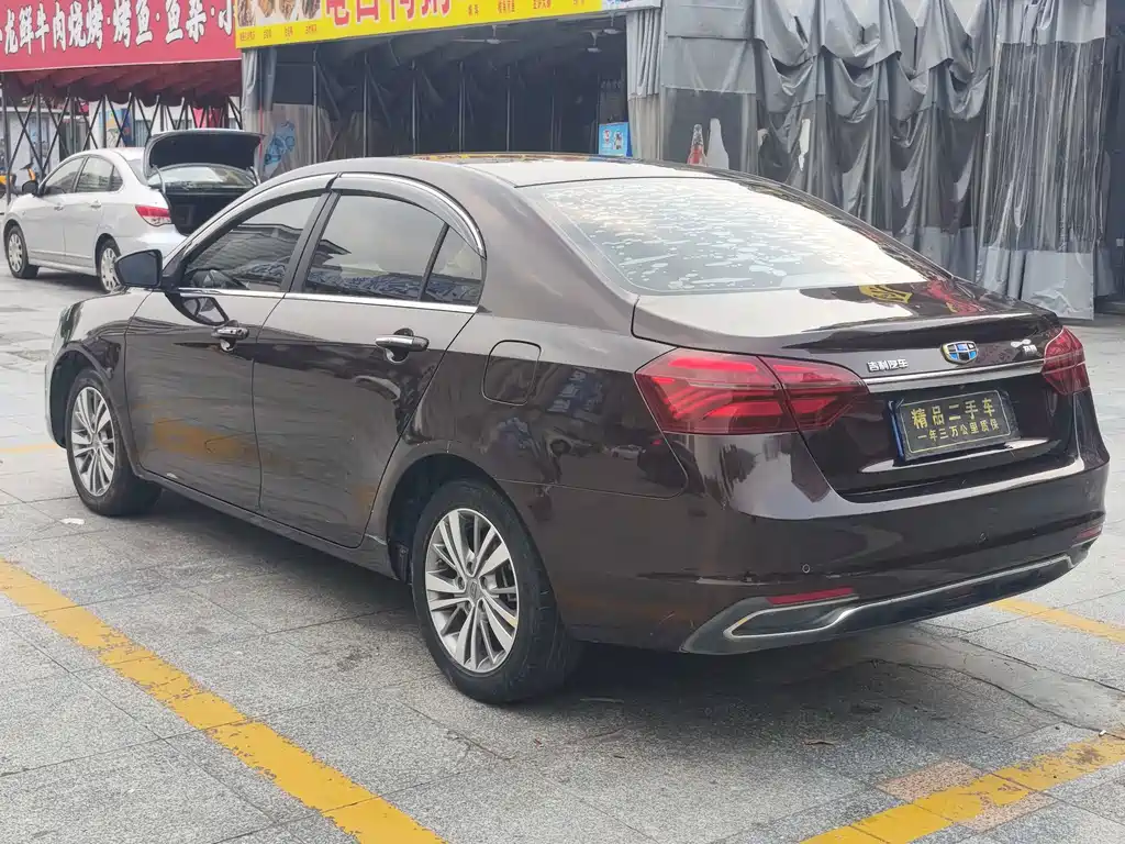 Geely Emgrand — миниатюра 7