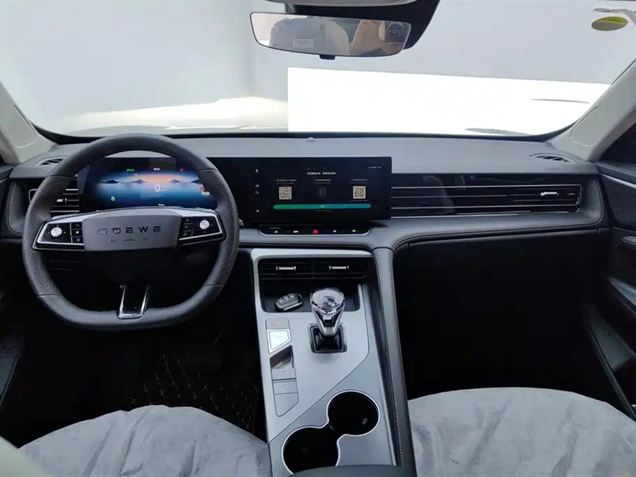 ROEWE RX5 NEW ENERGY