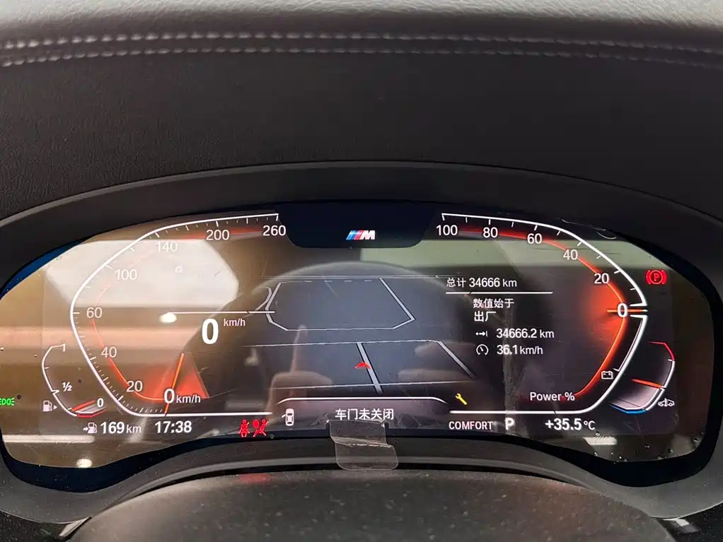 BMW 5 Series — миниатюра 14