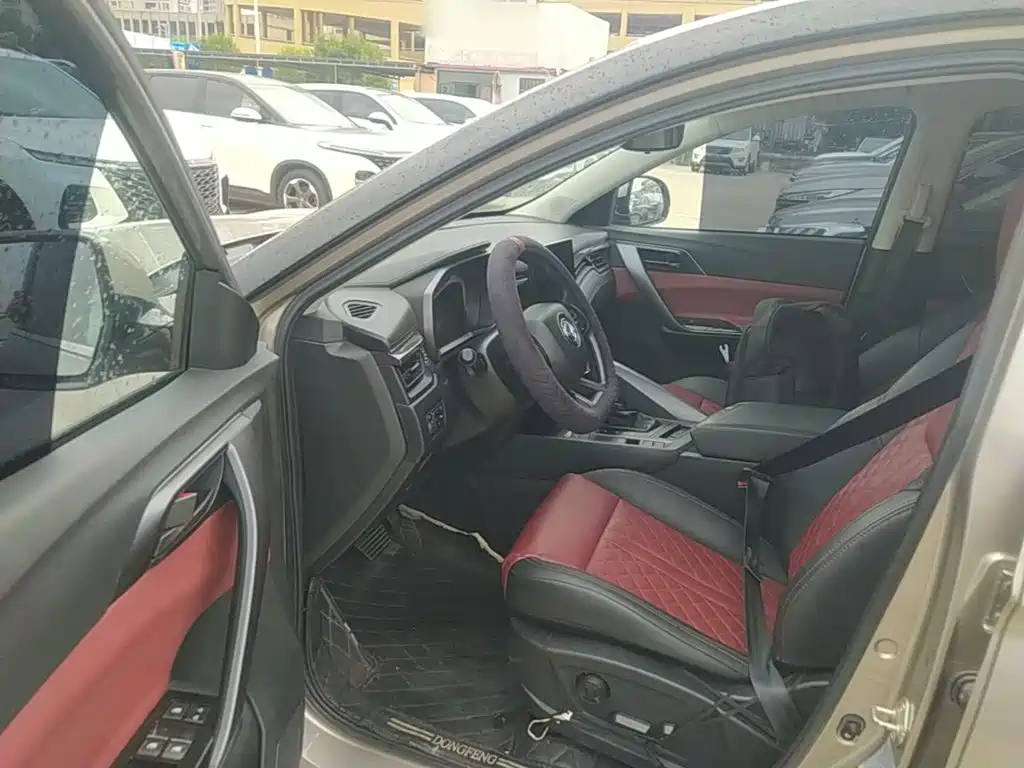 Fengxing Fengxing T5 — миниатюра 16