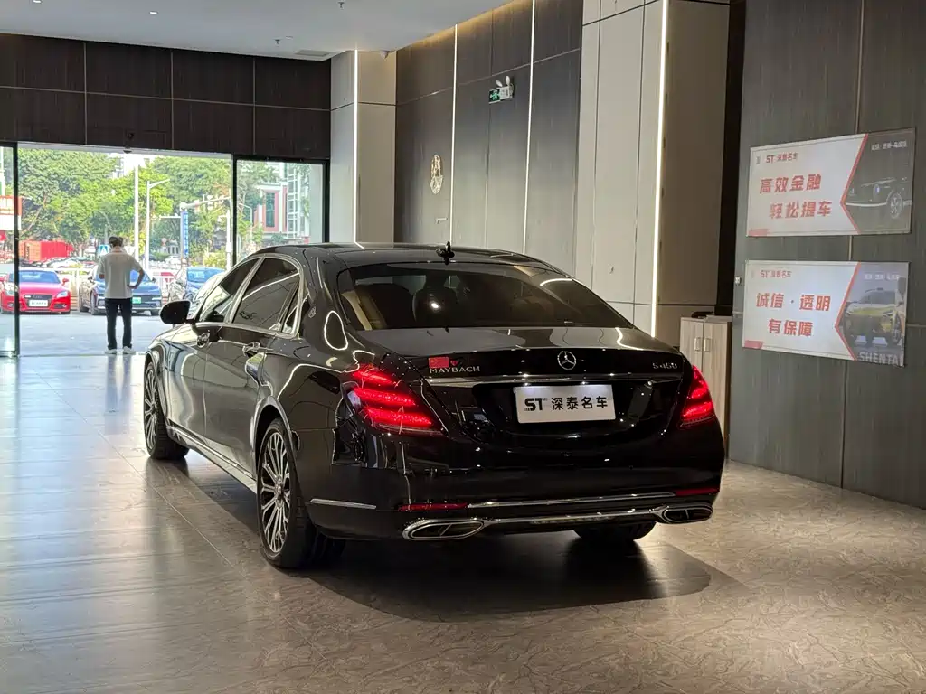 Mercedes-Benz S-Class — миниатюра 10