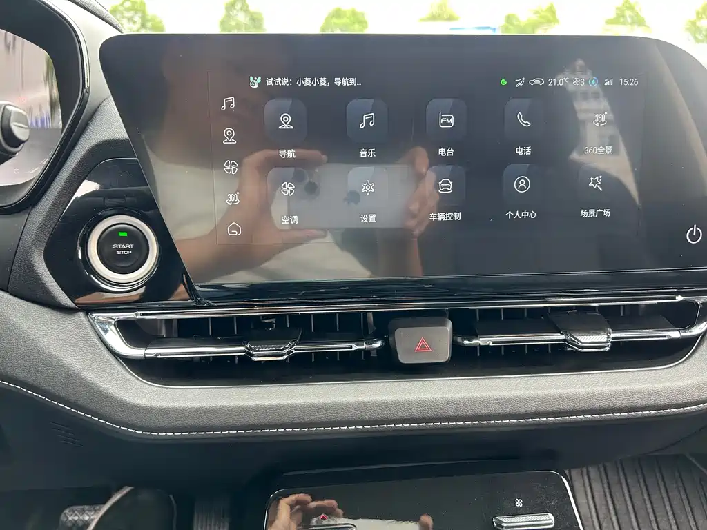 Wuling Victory — миниатюра 13