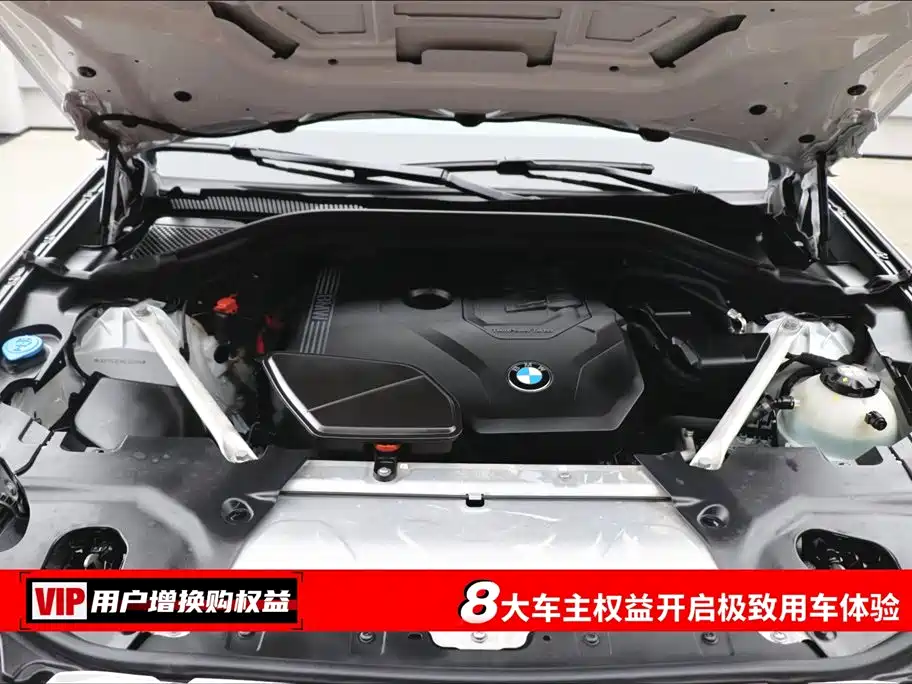 BMW X3 2021 xDrive25i M Sport