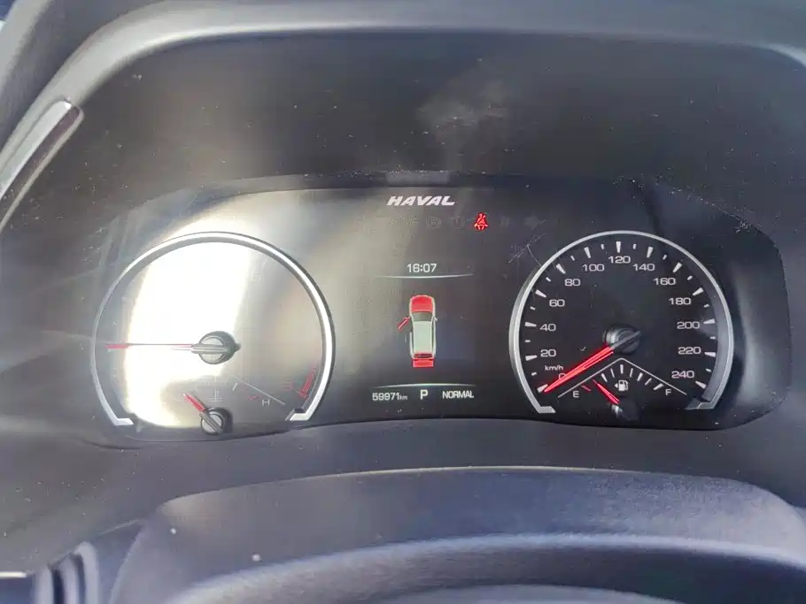 Haval H6 — миниатюра 14