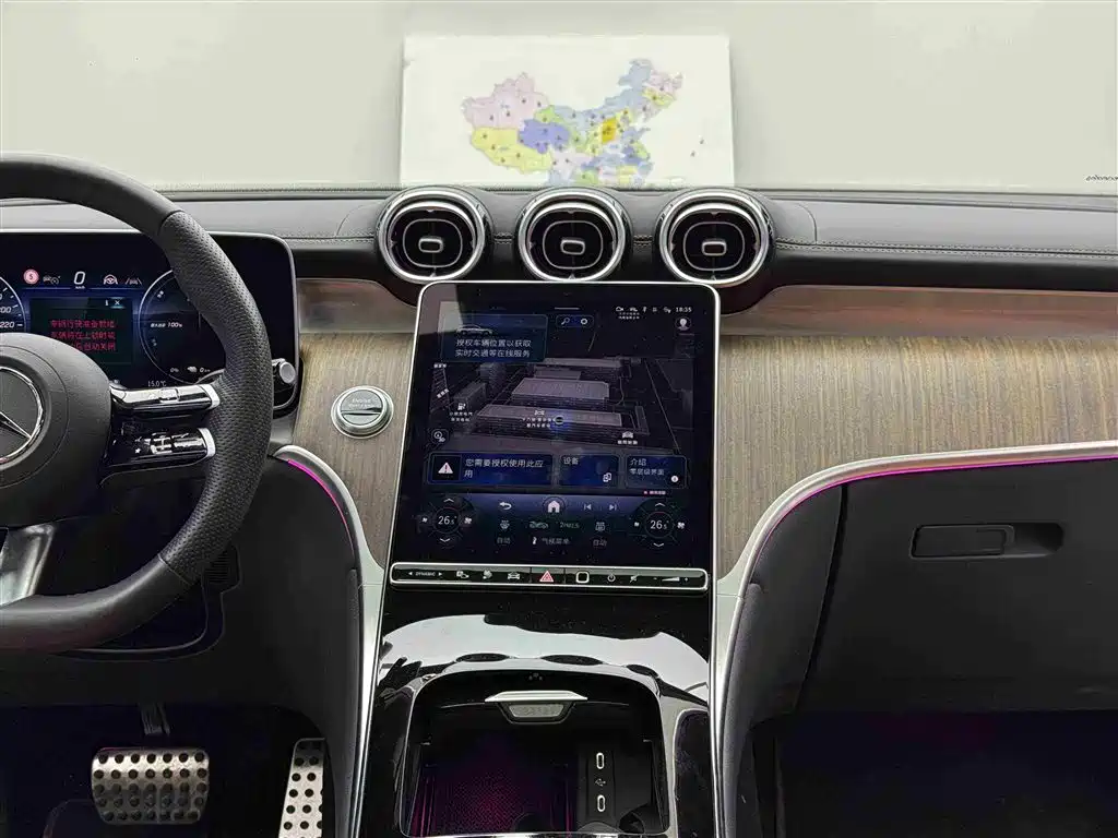 MERCEDES-BENZ GLC NEW ENERGY