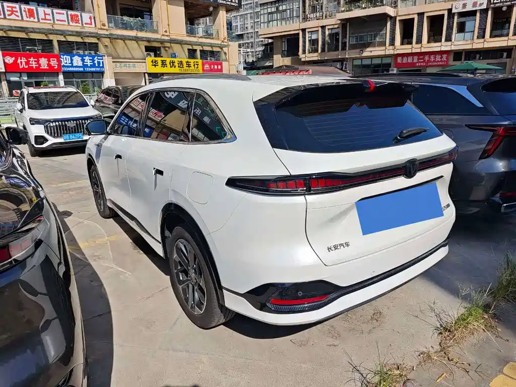 Changan CS75 PLUS — миниатюра 14