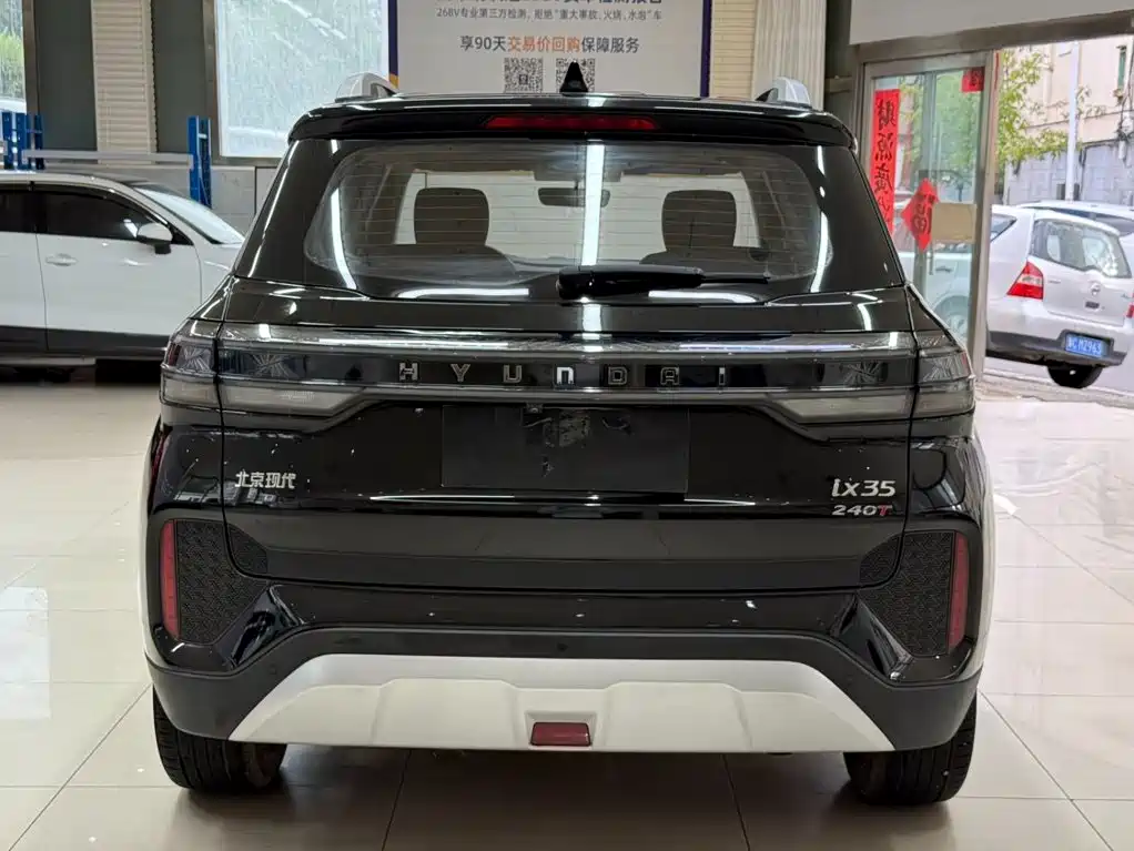 Hyundai ix35 — миниатюра 5