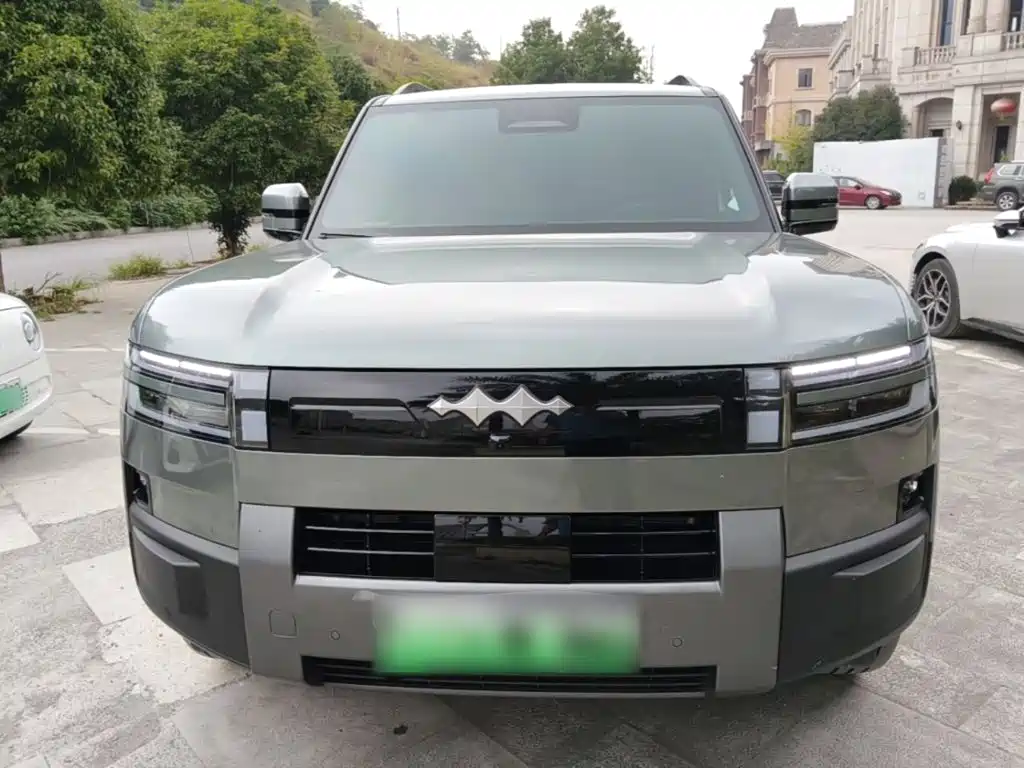 Fang Cheng Bao Ti 7 — миниатюра 3