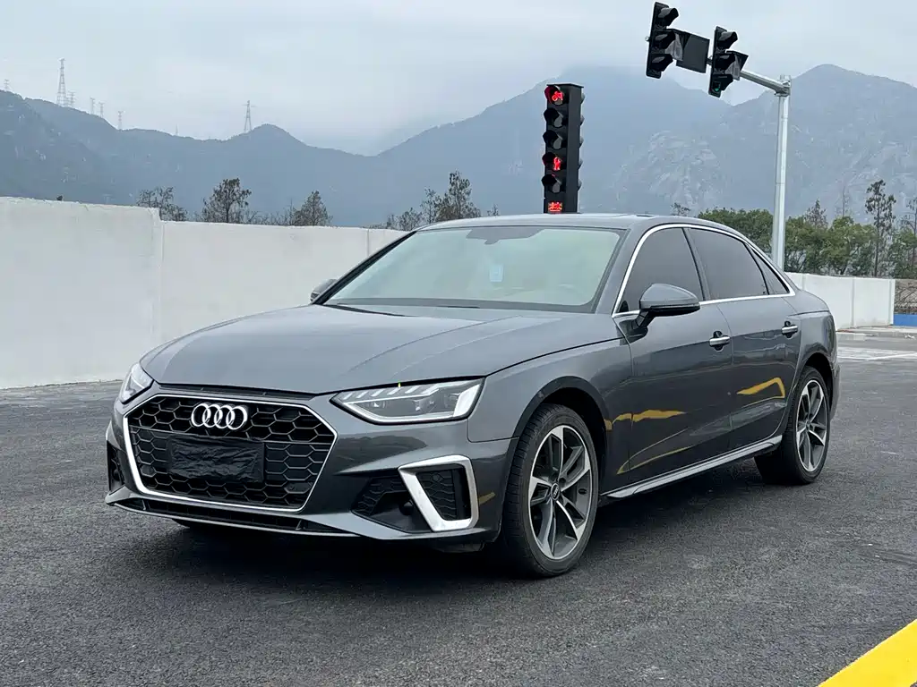 Audi A4L 2023
