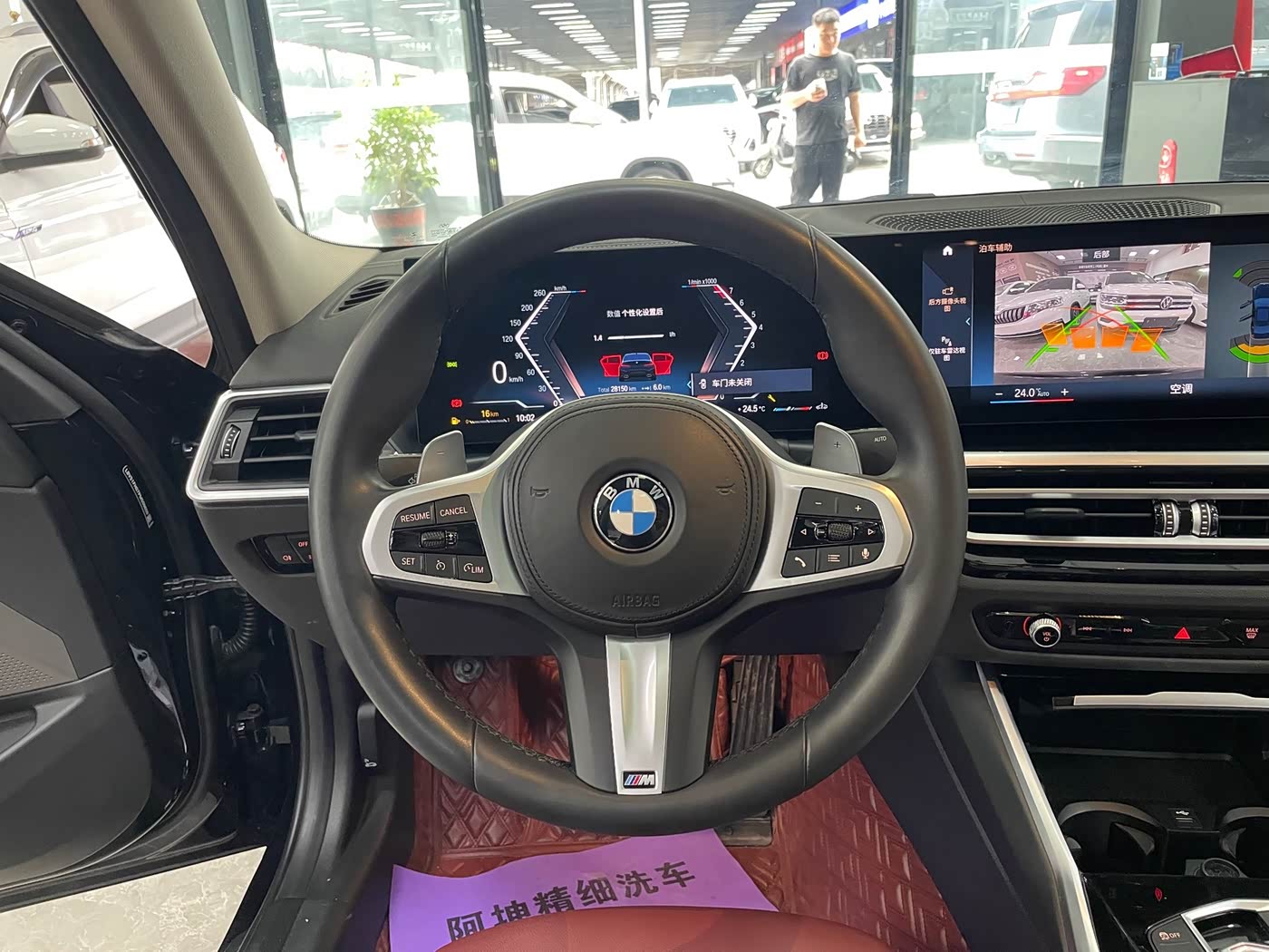 BMW 3 Series 2.0 л 2022 г. Чёрный, пробег 28000 км