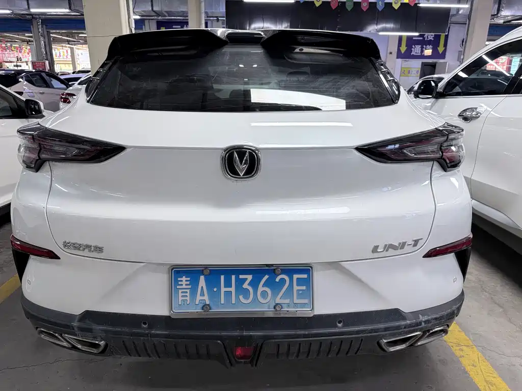 Changan UNI-T — миниатюра 17