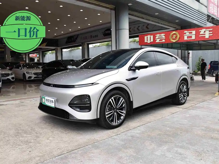 XPeng G6 2023