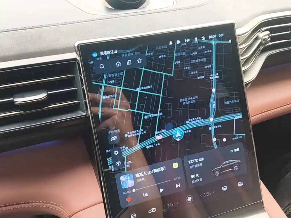 NIO EC6 — миниатюра 13