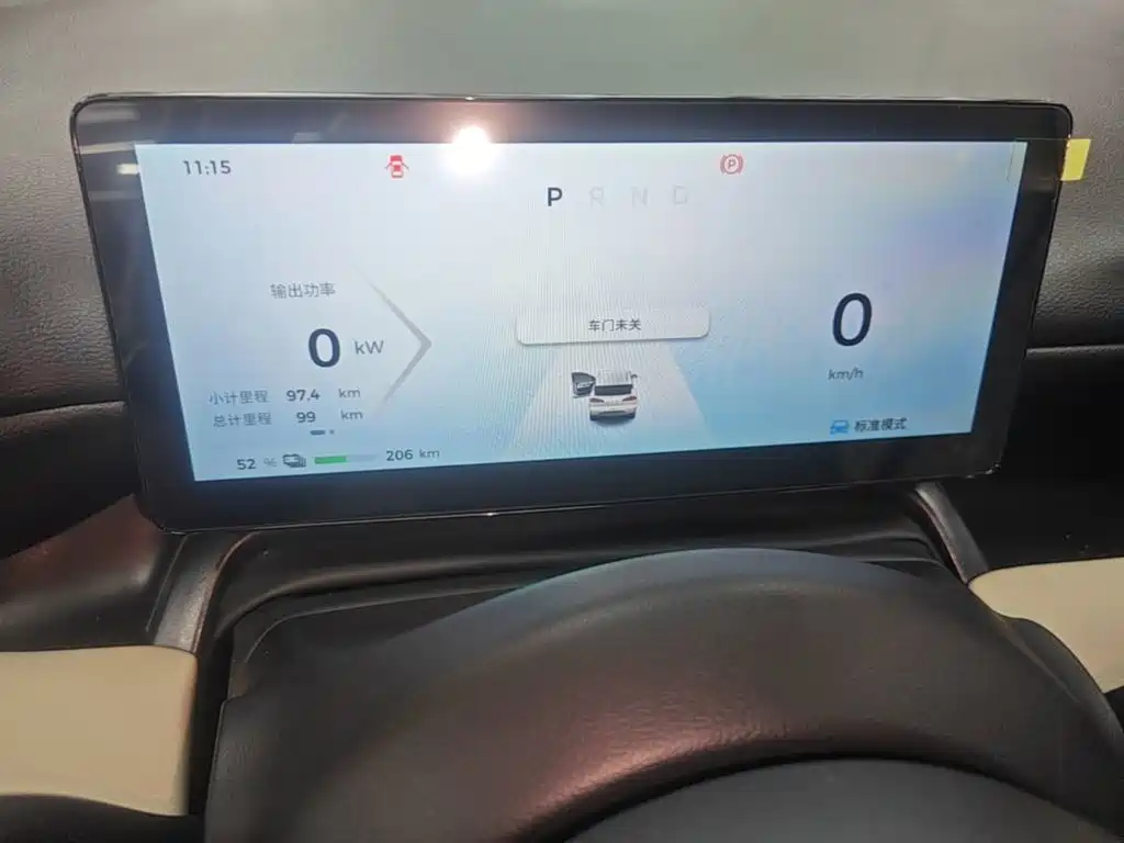 Wuling Bingo PLUS — миниатюра 12