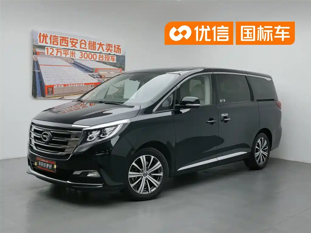 GAC Motor Trumpchi M8 2018