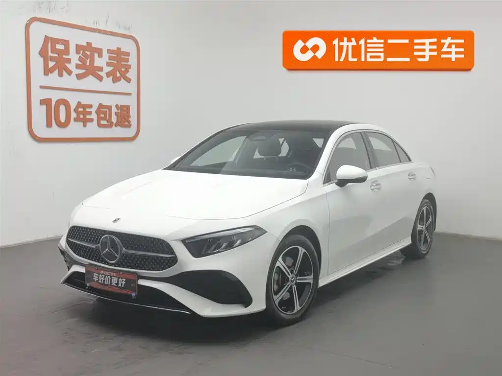 Mercedes-Benz A-Class 2025