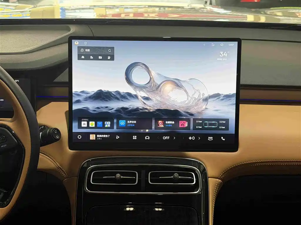 Geely Boyue L — миниатюра 14