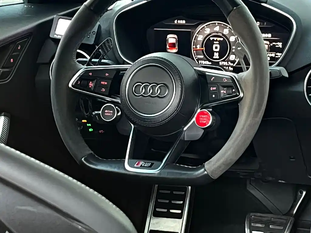 Audi TT RS 2017 TT RS 2.5T Coupe