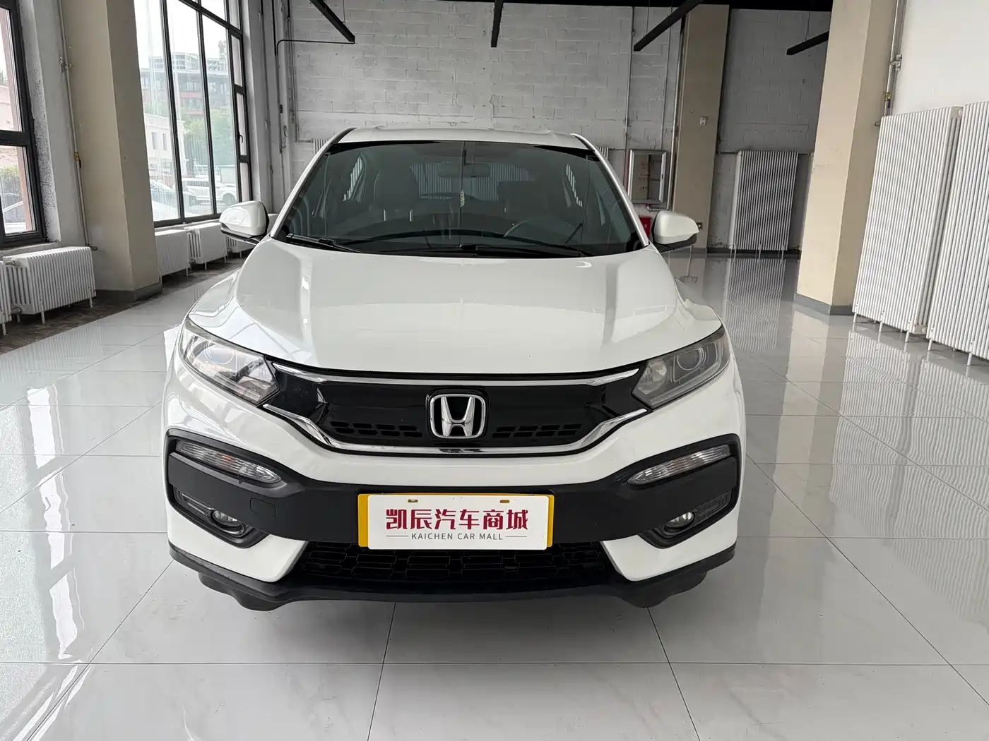 Honda XR-V