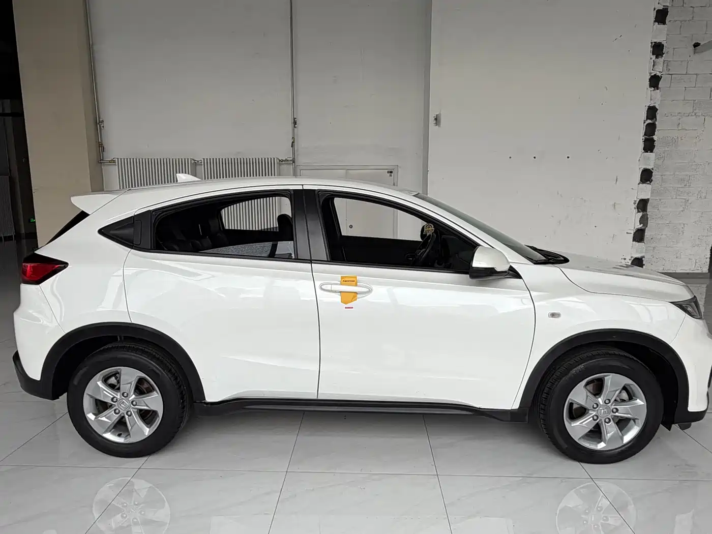 Honda XR-V