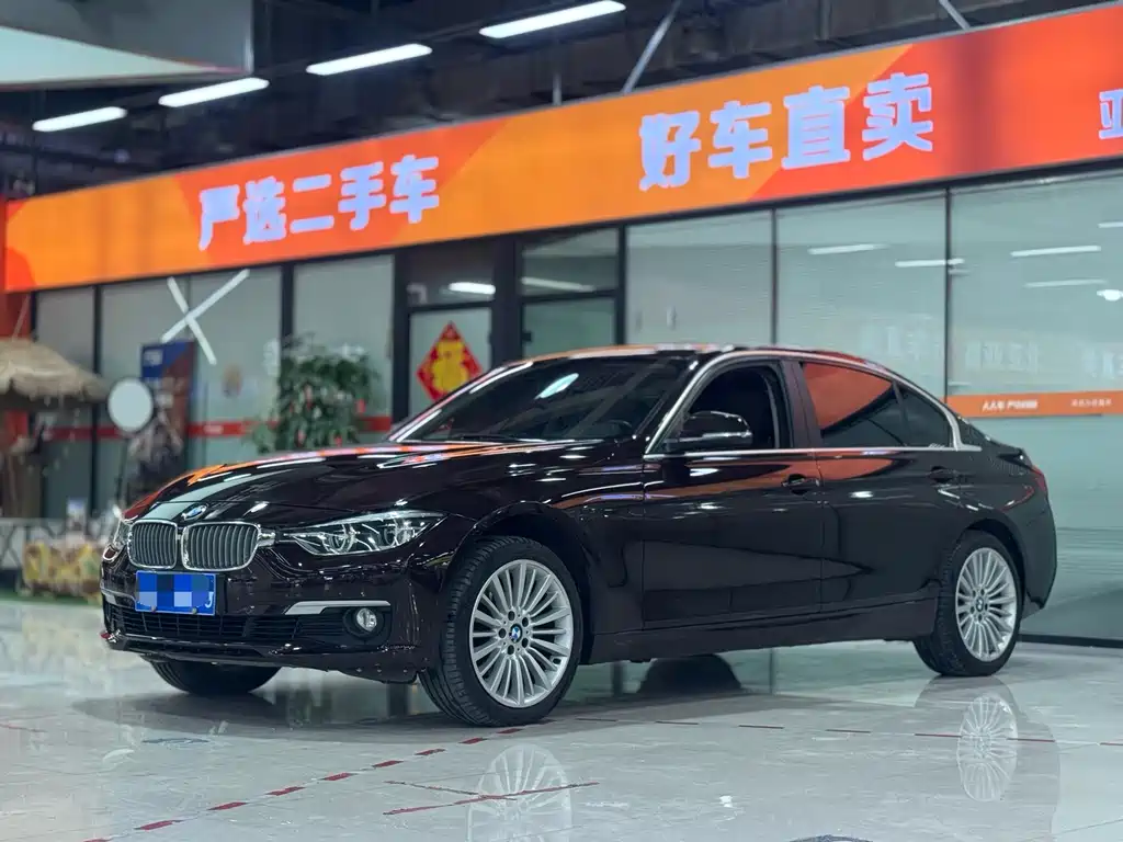 BMW 3 Series 2018