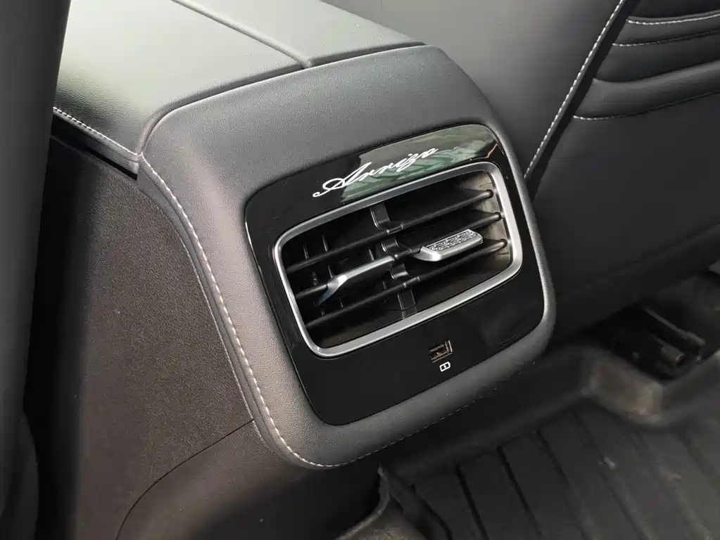 Chery Arrizo 8 — миниатюра 11