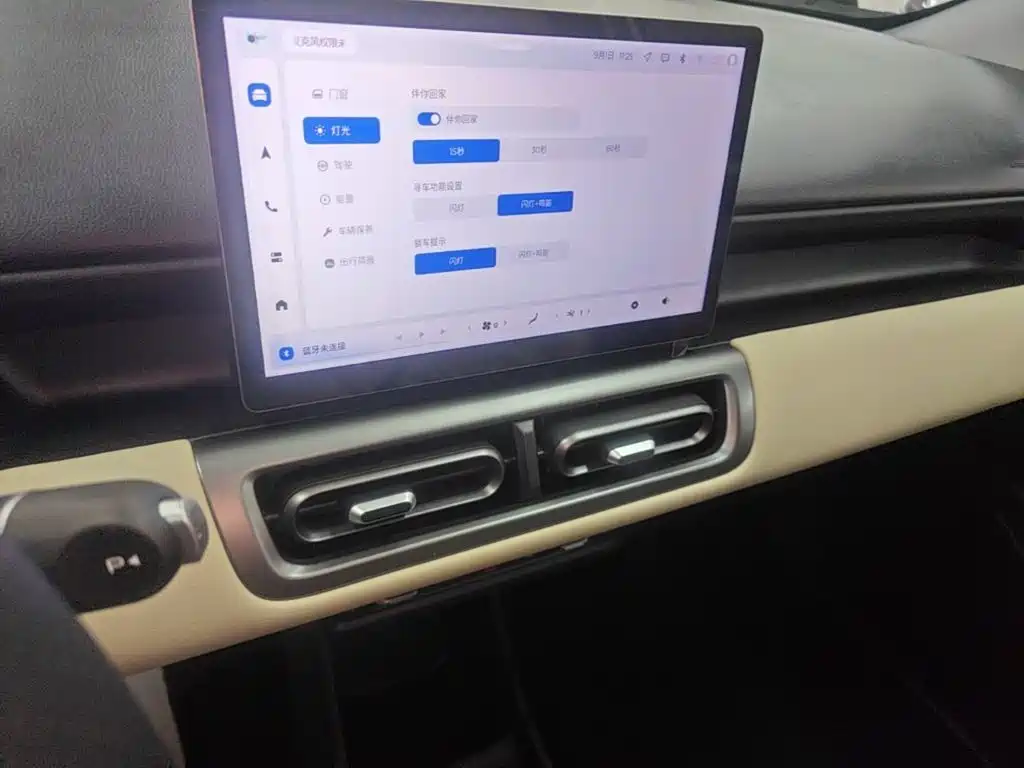 Wuling Bingo PLUS — миниатюра 13
