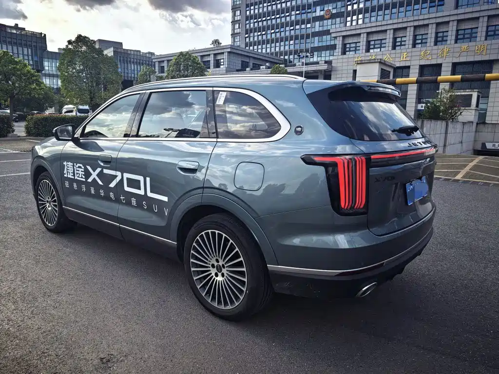 Jetour X70L — миниатюра 5