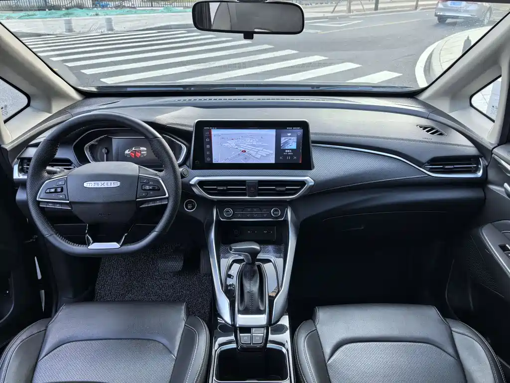 SAIC MAXUS CHASE G50