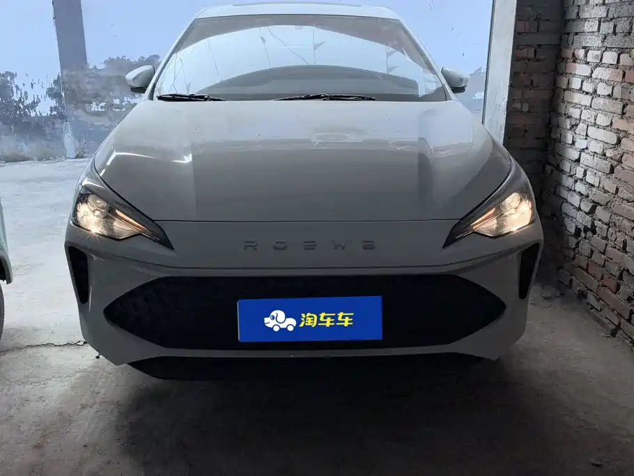 Roewe i5 — миниатюра 2
