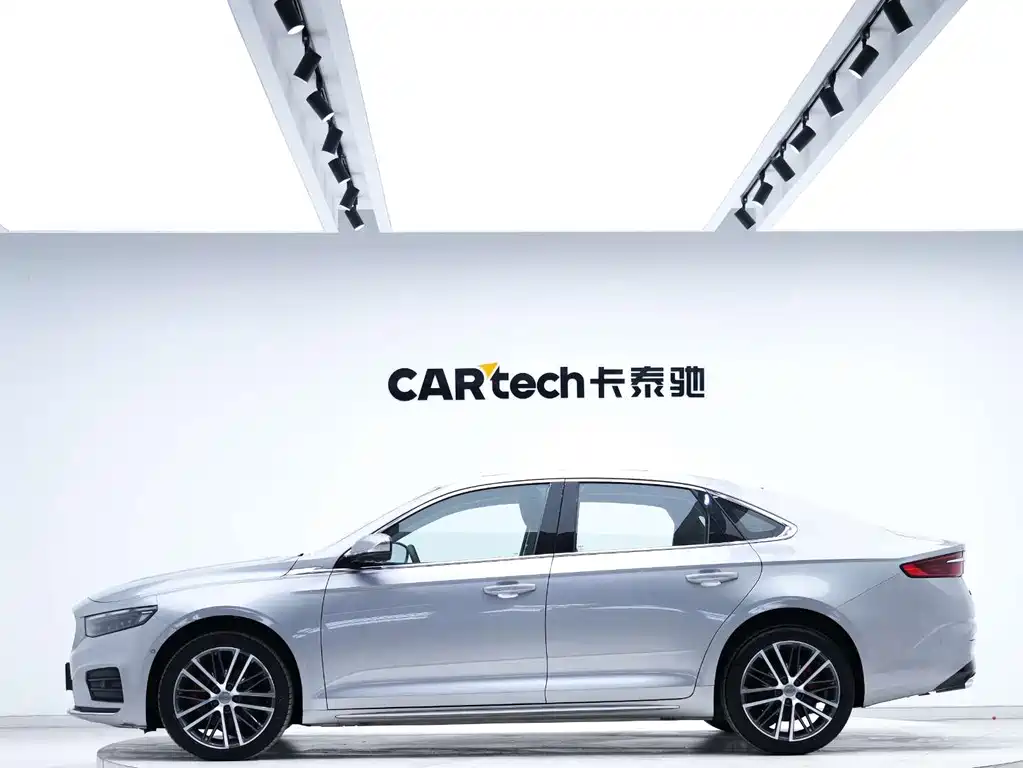 GEELY AUTOMOBILE XINGRUI