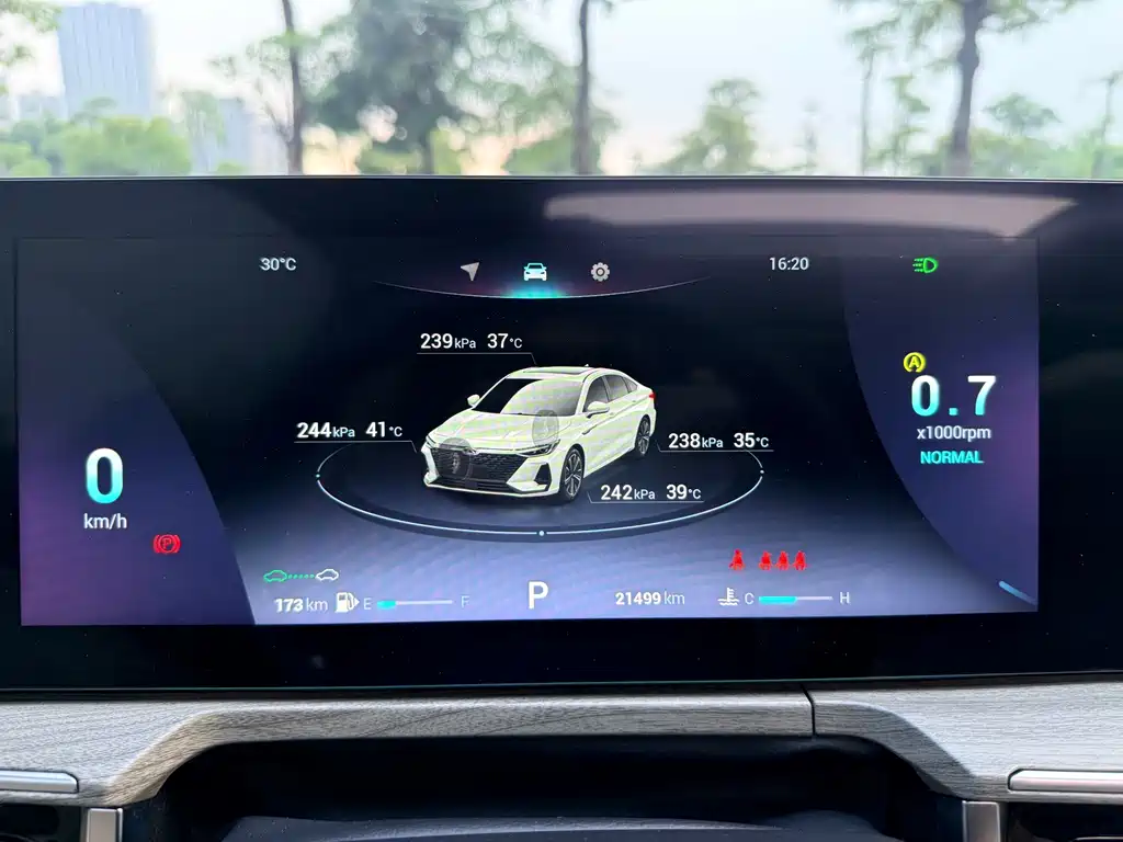 Chery Arrizo 8 — миниатюра 15