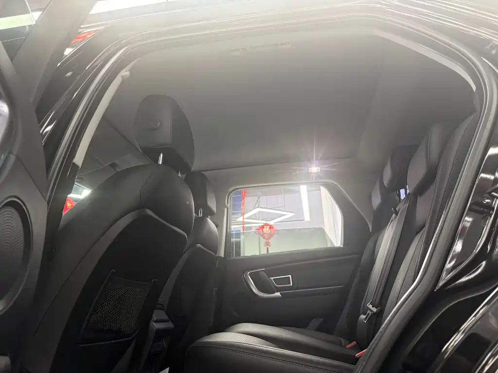 Land Rover Discovery Sport — миниатюра 10