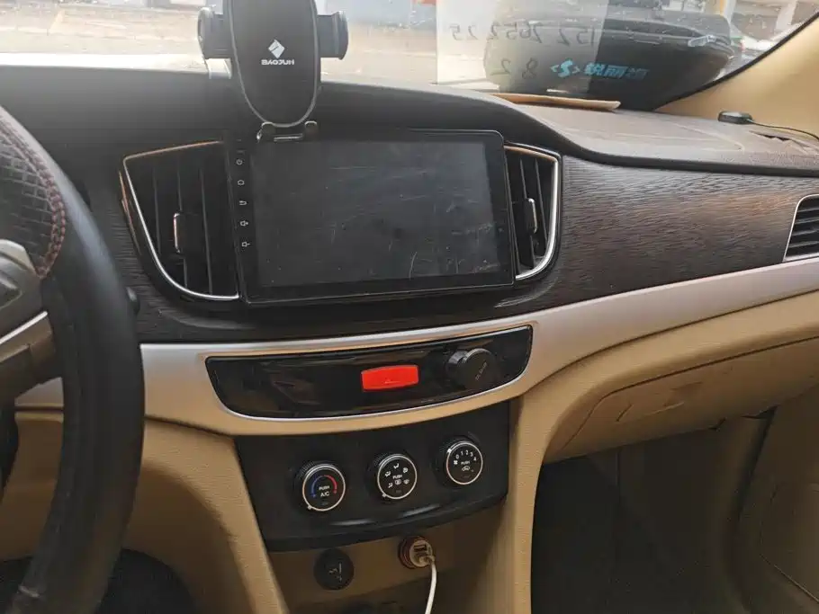 Baojun 730 — миниатюра 12
