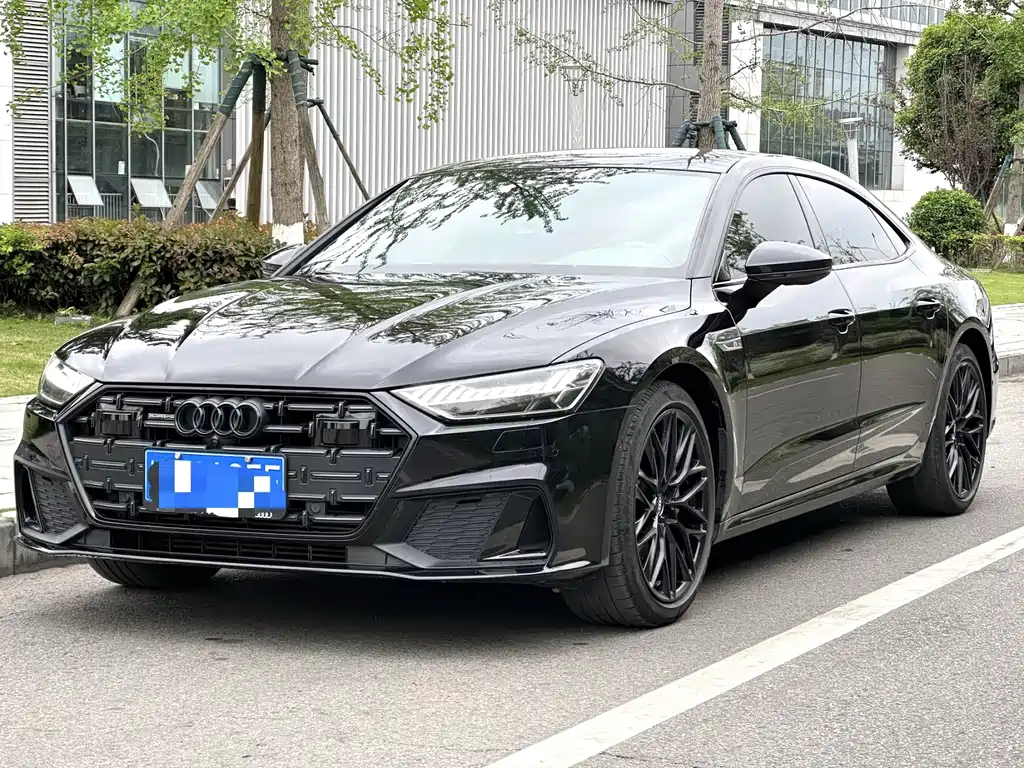 Audi A7L 2023
