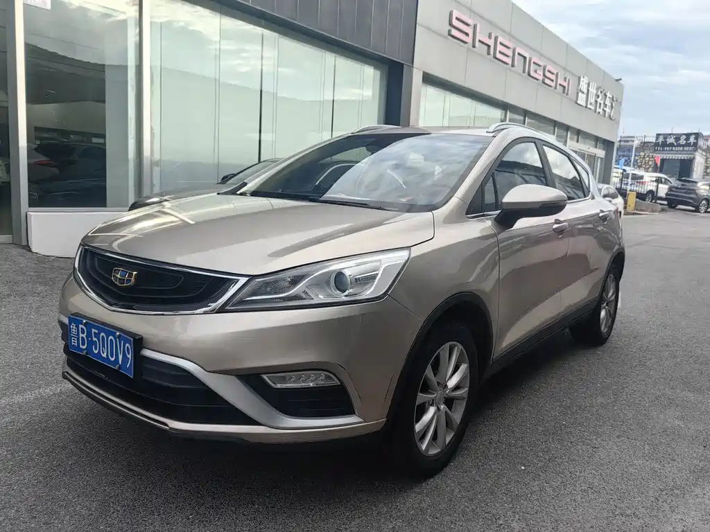 Geely Emgrand GS