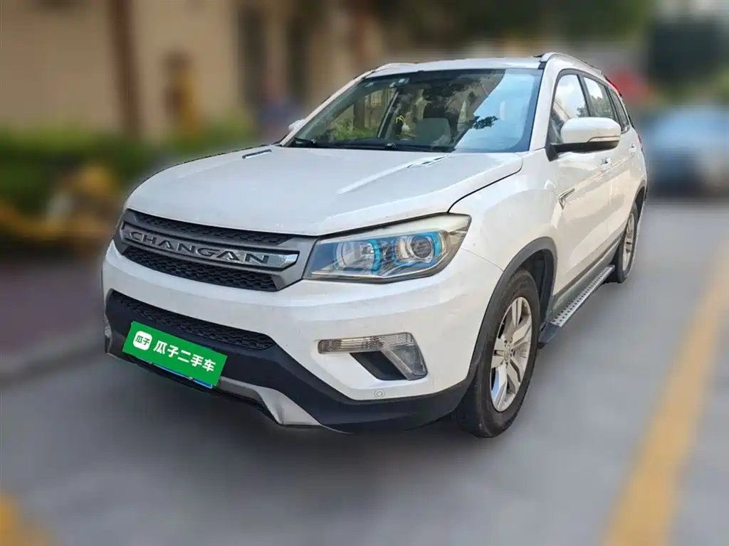Changan CS75 2017