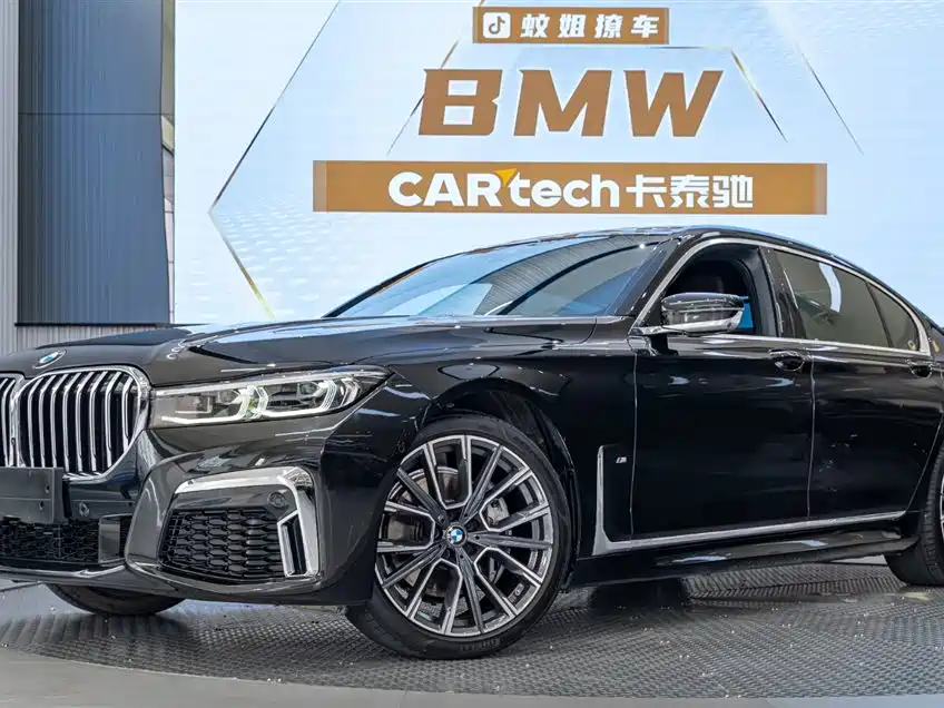 BMW 7 Series 2022