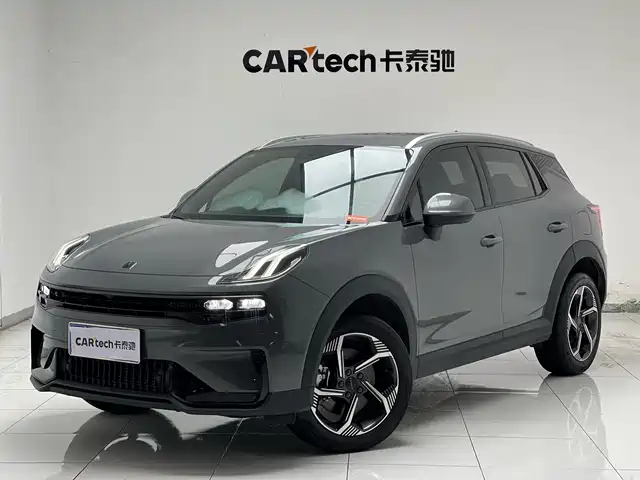 LYNK  06 2023