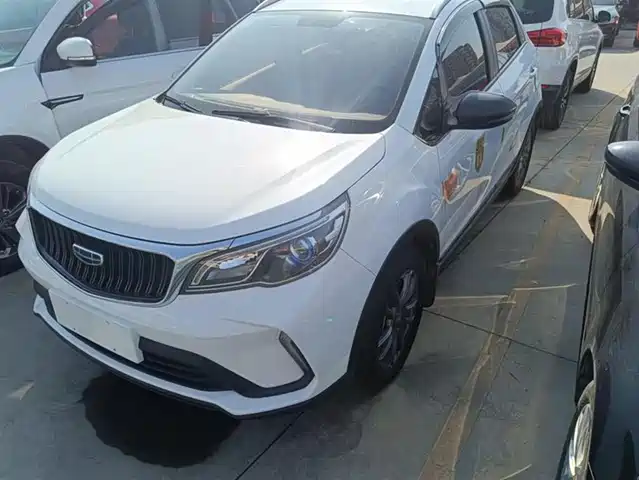 GEELY AUTOMOBILE VISION X3